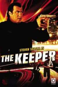 天下无贼 天下无贼 最新产品“财物保镖”让天下无贼