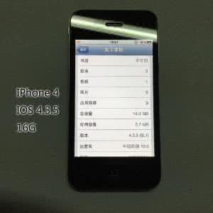 苹果6s处理器 查看苹果6s处理器 iPhone 6S不激活怎么查看处理器是台积版还是三星版？