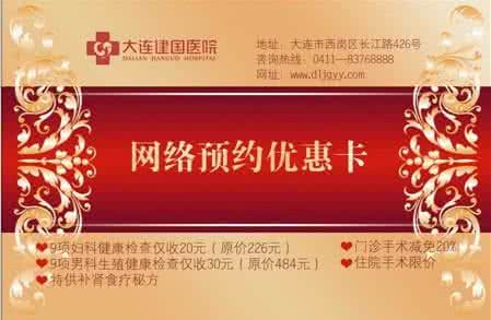 中医最佳睡眠时间 中医提示睡眠的最佳时间