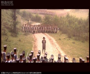 法国电影国语译制片 《拿破仑 4 滑铁卢之战》国语译制片 无字幕 法国电影