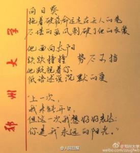 学钢琴最怕走弯路 写给怕走弯路的你 写给大学生的21条建议，帮你少走些弯路