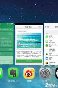 锤子系统使用技巧 十大iOS7系统使用技巧