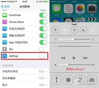 ios7关闭验证怎么升级 ios7怎么关闭AirDrop?