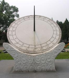 日晷和圭表有什么区别 圭表