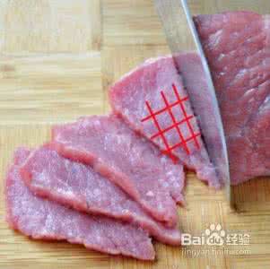 肉类植物怎么养 【肉类应该怎么切】