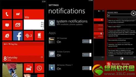 wp8.1 qq不推送消息 wp8.1什么时候推送？