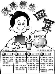 咳嗽有铁锈味怎么治 平陈汤加味治咳嗽腹胀诸症