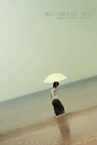 爱与被爱同样是受伤害 谁不想爱与被爱,只是害怕未知的伤害