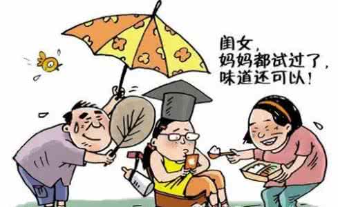 心里有数 宠爱孩子 要做到心里有数