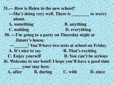 2012中考英语复习方法及资料