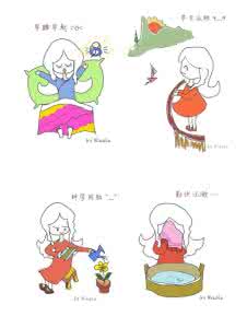 如何缓解春困 缓解春困的最佳食材 —— 助我们保持旺盛精力的银针牛肉片(附手绘漫画)