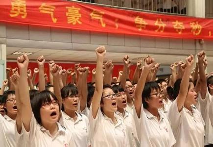 贫困山区父母卖女儿 父母必看:山区里的妈妈这6句话,让她的孩子走出了大山!