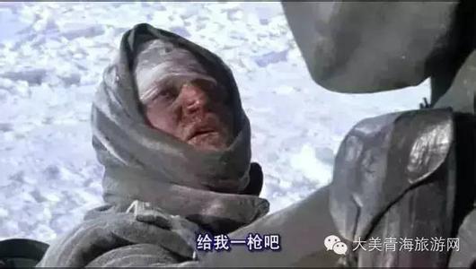 北京一定要去的地方 在北京,你一定要挺住!