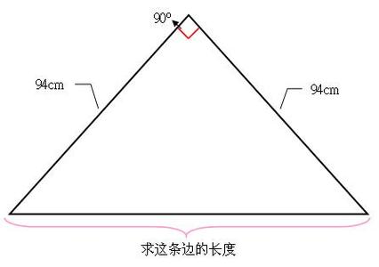 等腰三角形直角三角形 课时25等腰三角形与直角三角形