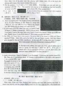 英语能力测试题 2006南外英语能力测试题