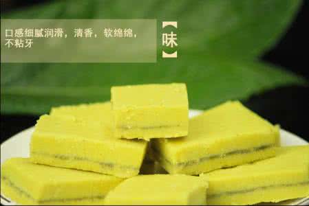 绿豆糕是哪里的特产 绿豆糕 绿豆糕是哪里的特产