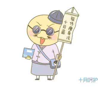 过完年东北虎胖成气球 咋整呢呵呵 生完宝宝胖成球,咋整?