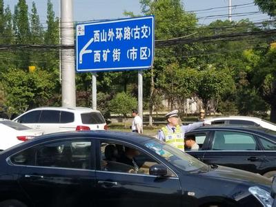 科目三靠边停车技巧 如何练好靠边停车技巧，科目三一路畅通