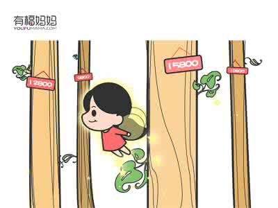 有福妈妈月嫂不满意 有福妈妈月嫂不满意 自从当了妈，我就没对自己满意过！没当妈的不会懂