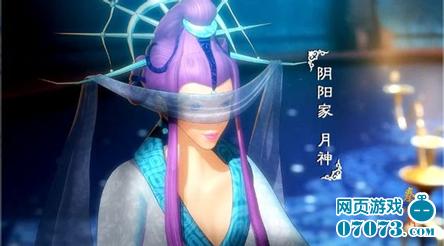 秦时明月月神 秦时明月月神 秦时明月月神实力如何