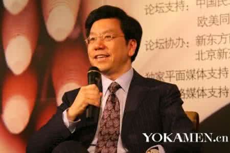 一万年太久 只争朝夕 【李开复：只争朝夕，抓住一切探寻生命的意义】　9 月6日早上，创新工场董事长兼CEO李开复通过微博证实自己确实患有淋巴瘤。消息一出，网络上变炸开了锅。企业家李开复在网上一直以心灵