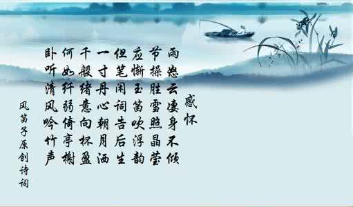 青春的园地 诗词园地——100首关于春的诗词