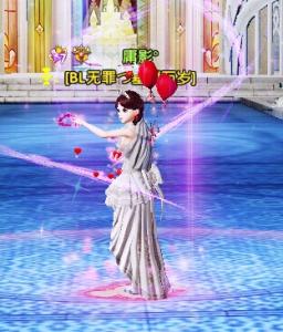 不靠谱女青年联盟 炫舞时代2016元旦限时 @全体女生，靠谱女青年都得来 3 针，HPV疫苗元旦限时优惠！