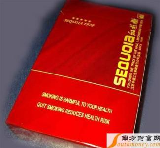 红杉树香烟价格表 红杉树香烟价格表 红杉树香烟价格表一览