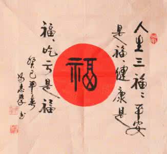 确定恋爱的14天决定 没有此刻你做了决定，就能100%确定的人生