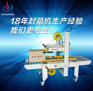 广东消防产品供货证明 广东加强处置不供货等违规行为
