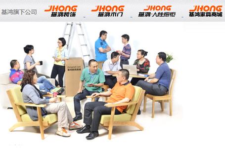 橱柜装修知识 【专业讲座】2015年最全的橱柜装修知识解读