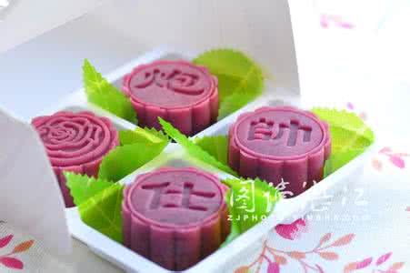 马天宇透鲜厨神归位 厨神今年中秋月饼的教程出炉 做法详细一学就会