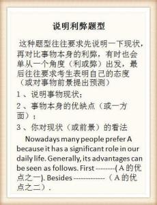 中考作文满分开头结尾 中考作文满分学霸6个写开头的技巧！阅卷老师都没有理由去扣分