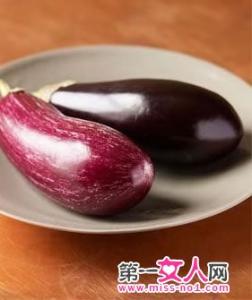 茄子减肥法 21天减肥法 吃生茄子能减肥吗