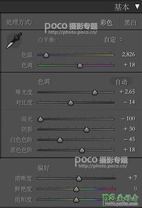 怎样系统的学习摄影后期？