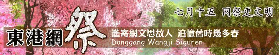 七月十五的由来 七月十五鬼节的由来_鬼节的由来