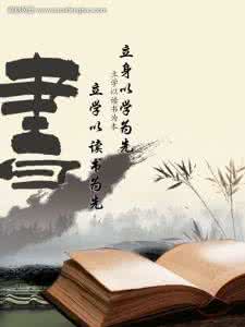 杨义杨少华 漫谈读书┃杨义:读书是一种终生的旅行、终生的事业