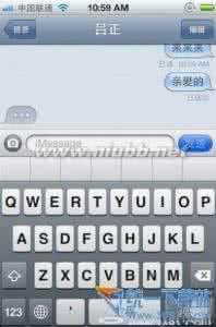 imessage是什么 imessage是什么 iMessage是什么？iMessage怎么用？