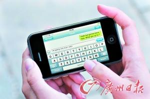 冰箱耗电量 iphone减少耗电量 【冰箱耗电】减少冰箱耗电量的方法