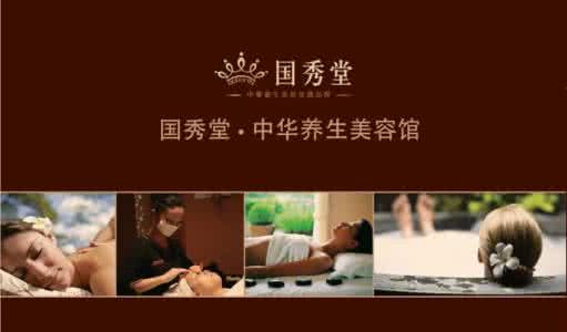 老煤精石的价值图文 【经典图文】价值5千万的8堂课 (值得一看)