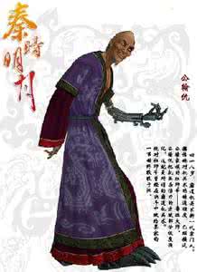 公输仇机关 公输仇家族机关术开创者 公输仇的祖师爷是谁 公输仇的祖师爷是谁