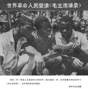 煮酒论史 煮酒论史|一些文革老照片，你们喜欢这样生活么？