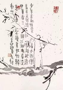 忍把浮名换了浅斟低唱 老树画画:且把那些浮名,换了浅斟低唱。