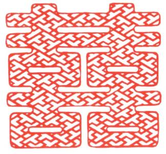 双喜的剪纸方法 【手工剪纸】“双喜”的剪法