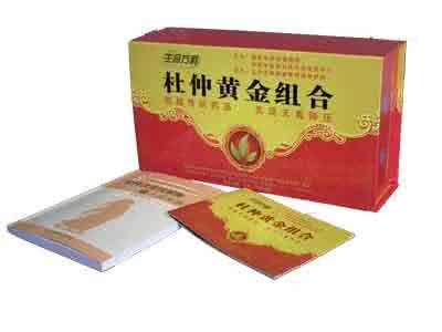 冠心病的治疗方法 冠心病的治疗方法 冠心病的治疗黄金组合