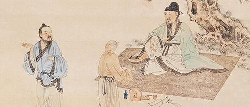 饮食文化与食疗养生 饮食文化&典故 三