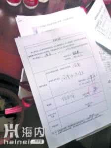 大学休学要交学费吗 大学休学要交学费吗 大学休学需要学费吗？