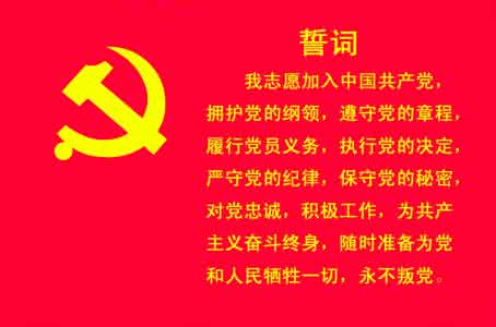 党费小数点后怎么计算 党费小数部分怎么算？