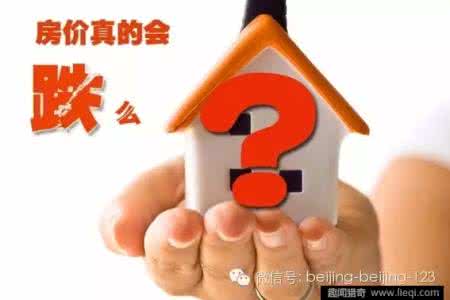 农业三项补贴政策 2016年10大重磅政策！前三项就炸锅了！
