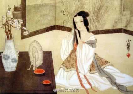 左思娇女诗 娇女诗(魏晋·左思)